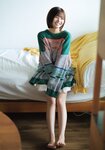 [Shonen Magazine] 2025 No.52