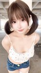 [Cosplay] Nyako喵子 电子版54诱拐本 [265P2V-1.30GB]