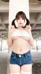 [Cosplay] Nyako喵子 电子版54诱拐本 [265P2V-1.30GB]
