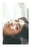 [Photobook] 佐々木ほのか「ほのかと僕のとくべつ時間」