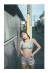 [Photobook] 佐々木ほのか「ほのかと僕のとくべつ時間」