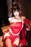 [Cosplay] 日奈娇 洞房花烛 [190P5V-1.68GB]