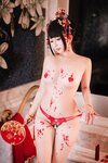 [Cosplay] 日奈娇 洞房花烛 [190P5V-1.68GB]