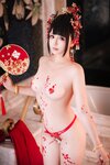 [Cosplay] 日奈娇 洞房花烛 [190P5V-1.68GB]