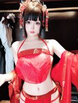 [Cosplay] 日奈娇 洞房花烛 [190P5V-1.68GB]