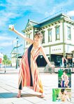 [Gekkan Young Magazine] 2025 No.12