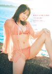 [Gekkan Young Magazine] 2025 No.12
