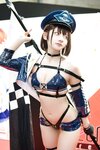 [Cosplay] Sakurai 尊みを感じて桜井 - Baltimore Finish Line Flagbearer Baltimore Finish Line Flagbearer