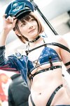 [Cosplay] Sakurai 尊みを感じて桜井 - Baltimore Finish Line Flagbearer Baltimore Finish Line Flagbearer