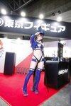 [Cosplay] Sakurai 尊みを感じて桜井 - Baltimore Finish Line Flagbearer Baltimore Finish Line Flagbearer