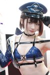 [Cosplay] Sakurai 尊みを感じて桜井 - Baltimore Finish Line Flagbearer Baltimore Finish Line Flagbearer
