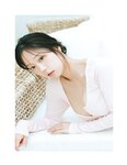 [Photobook] 青山ひかる写真集「言葉なんていらない」 (週プレ PHOTO BOOK)