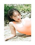 [Photobook] 青山ひかる写真集「言葉なんていらない」 (週プレ PHOTO BOOK)