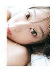 [Photobook] 青山ひかる写真集「言葉なんていらない」 (週プレ PHOTO BOOK)