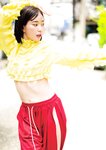 アサ芸SEXY女優写真集 美谷朱音写真集 Pleasure