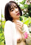 アサ芸SEXY女優写真集 美谷朱音写真集 Pleasure
