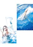 アサ芸SEXY女優写真集 美谷朱音写真集 Pleasure