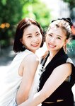 アサ芸SEXY女優写真集 美谷朱音写真集 Pleasure