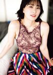 アサ芸SEXY女優写真集 美谷朱音写真集 Pleasure