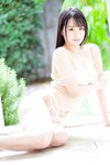 [Prestige Photobook] Yuka Yuzuki 唯月優花 - First Shot 初撮