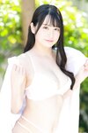 [Prestige Photobook] Yuka Yuzuki 唯月優花 - First Shot 初撮