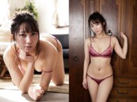[Photobook] 週刊ポストデジタル写真集 澪川はるか『マシュマロボディ召し上がれ』