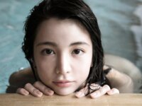[Photobook] 週刊ポストデジタル写真集 仲村美海『背中を流して』 [72p]