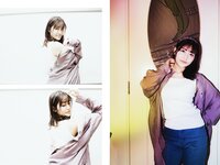 [Photobook] Nao Jinguji 神宮寺ナオ - #Escape