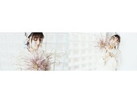 [Photobook] Nao Jinguji 神宮寺ナオ - #Escape