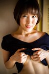 [Photobook] 朝比奈祐未 いちばんの女 (NO watermark)