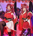 [Cosplay] 贝贝琪Becky 2022下半年 [114P7V-732MB]