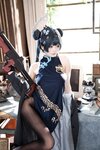 [Cosplay] 九柒喵 妃咲原皮 [54P-689MB]