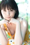 [Photobook] 北野瑠華「きれいに撮って」SPA！グラビアン魂デジタル写真集