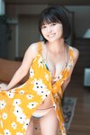 [Photobook] 北野瑠華「きれいに撮って」SPA！グラビアン魂デジタル写真集