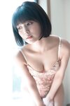 [Photobook] 北野瑠華「きれいに撮って」SPA！グラビアン魂デジタル写真集