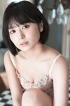 [Photobook] 北野瑠華「きれいに撮って」SPA！グラビアン魂デジタル写真集