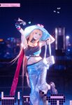 [Cosplay] Sherry 贤儿 - Arknights Lumen Schwarz Rhythm Grid 明日方舟 琳琅诗怀雅 律动方格