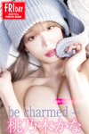 [Cosplay] Nyako喵子 杀生院女仆 [40P-201MB]