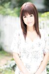 [Prestige Photobook] Seira Yamakawa 山川青空 - Please Make Me A Grown-up Woman 私を大人のオンナにしてください