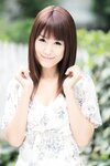 [Prestige Photobook] Seira Yamakawa 山川青空 - Please Make Me A Grown-up Woman 私を大人のオンナにしてください