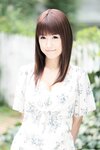 [Prestige Photobook] Seira Yamakawa 山川青空 - Please Make Me A Grown-up Woman 私を大人のオンナにしてください