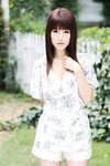 [Prestige Photobook] Seira Yamakawa 山川青空 - Please Make Me A Grown-up Woman 私を大人のオンナにしてください