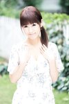 [Prestige Photobook] Seira Yamakawa 山川青空 - Please Make Me A Grown-up Woman 私を大人のオンナにしてください