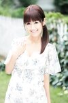[Prestige Photobook] Seira Yamakawa 山川青空 - Please Make Me A Grown-up Woman 私を大人のオンナにしてください