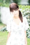 [Prestige Photobook] Seira Yamakawa 山川青空 - Please Make Me A Grown-up Woman 私を大人のオンナにしてください