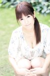 [Prestige Photobook] Seira Yamakawa 山川青空 - Please Make Me A Grown-up Woman 私を大人のオンナにしてください