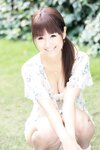 [Prestige Photobook] Seira Yamakawa 山川青空 - Please Make Me A Grown-up Woman 私を大人のオンナにしてください