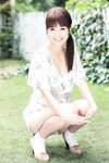 [Prestige Photobook] Seira Yamakawa 山川青空 - Please Make Me A Grown-up Woman 私を大人のオンナにしてください