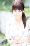 [Prestige Photobook] Seira Yamakawa 山川青空 - Please Make Me A Grown-up Woman 私を大人のオンナにしてください