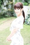 [Prestige Photobook] Seira Yamakawa 山川青空 - Please Make Me A Grown-up Woman 私を大人のオンナにしてください